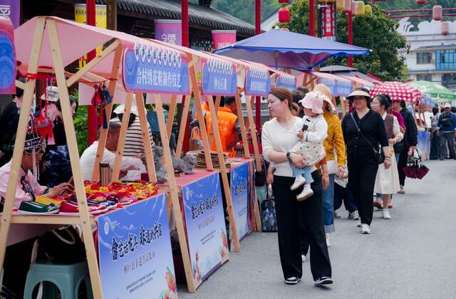 杭州桐庐：秀畲舞、舞布龙、品千人席……三月三“西湖边的畲乡”绽放别样魅力_fororder_图片3