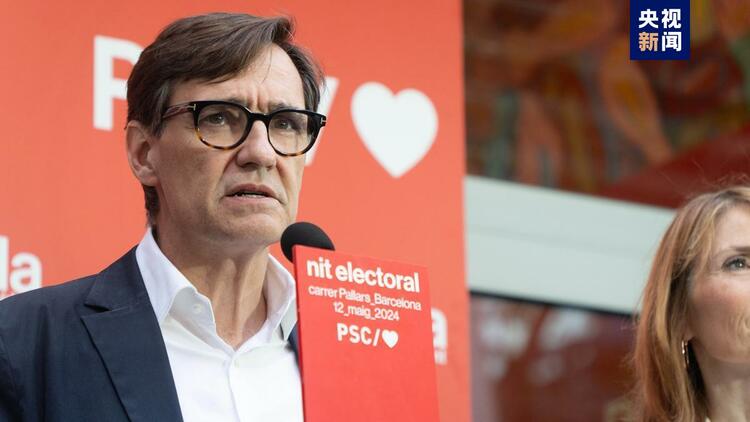 西班牙加泰罗尼亚社会党赢得该区选举