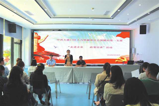 图片默认标题_fororder_2019-10-30-006-245538-1