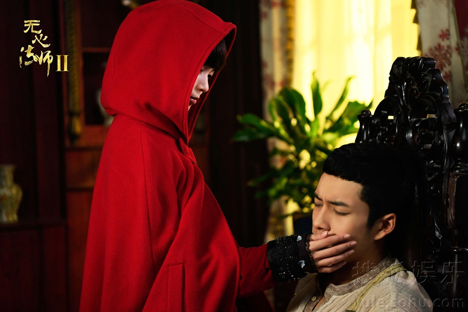 《无心2》韩东君陈瑶重聚 无心又遇岳绮罗？