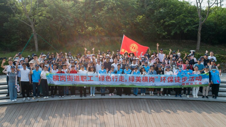 深圳横岗：500名街道职工参加环保徒步活动_fororder_222