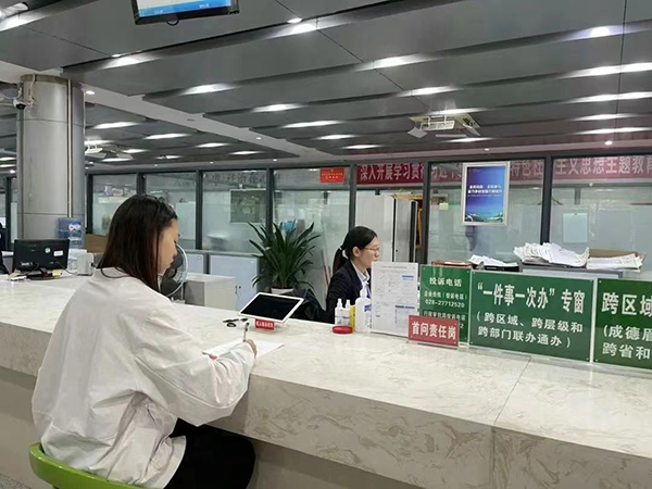 简阳“加速度”领跑高效服务 构筑一流营商环境_fororder_微信图片_20240513152021