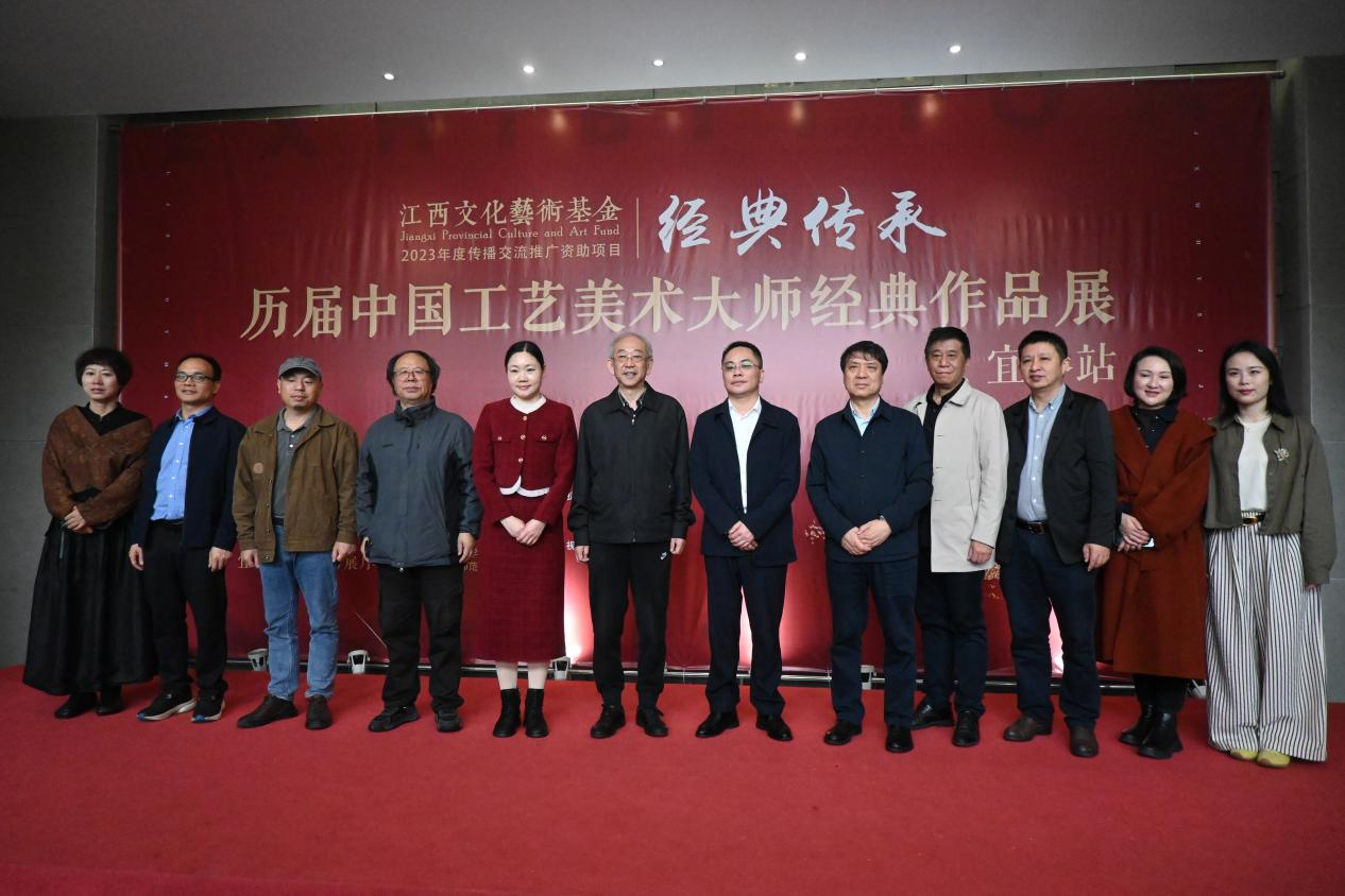 “经典传承——历届中国工艺美术大师经典作品展”宜春站开启_fororder_13