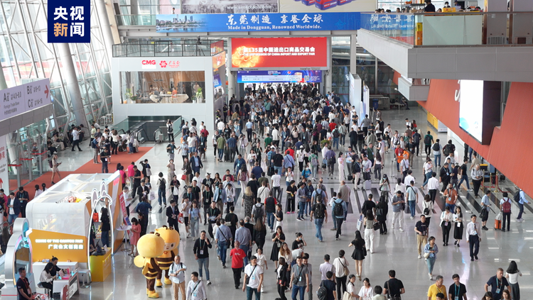 春潮涌动 万商云集 中国第一展何以屡创新绩？