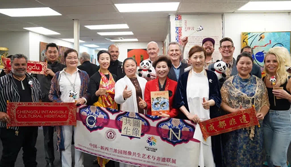 资阳乐至蜀绣亮相国际非遗展_fororder_微信图片_20240415133549