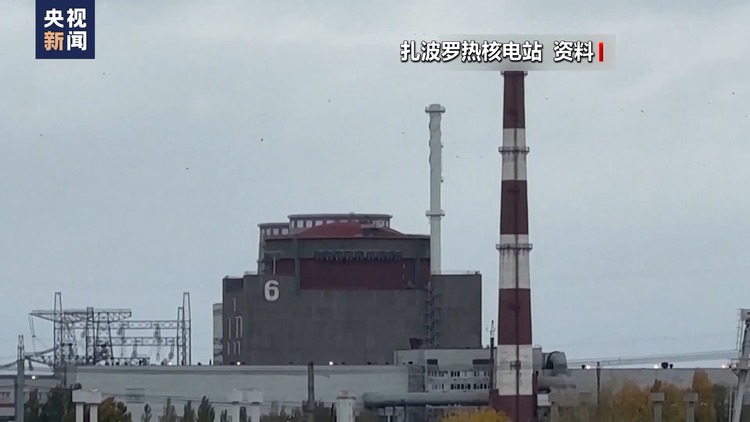 中方呼吁严守核安全底线 坚决防止人为事故