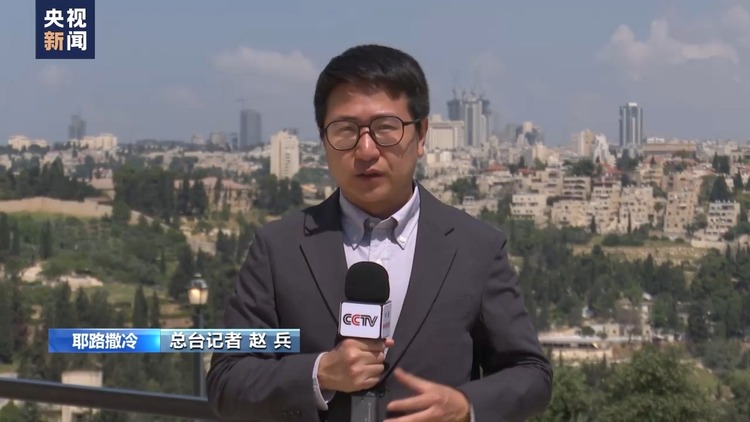 以媒称以色列尚未决定何时对伊朗进行回击