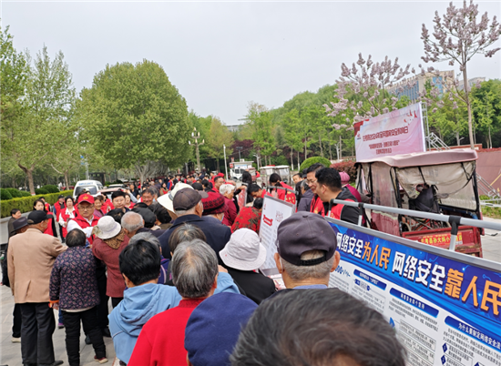 开封市兰考县委宣传部开展4·15全民国家安全教育日宣传活动_fororder_图片1