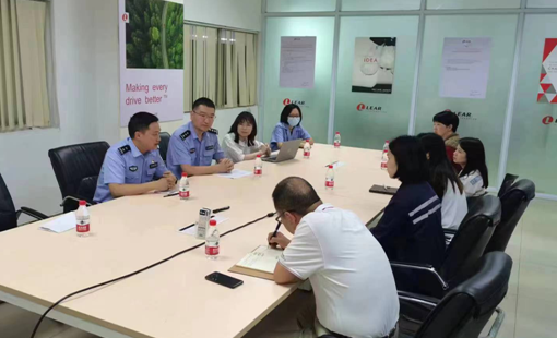 服务经济社会发展 重庆两江公安在惠民强企中跑出“加速度”_fororder_微信图片_20240416143835