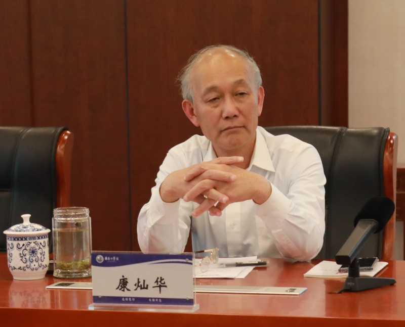 南昌工学院部署开展党纪学习教育_fororder_13