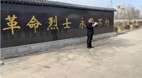 铁岭市烟草专卖局（公司）昌图县局（分公司）开展“祭先烈、寻足迹、承壮志、建新功”系列活动_fororder_铁岭烟草2