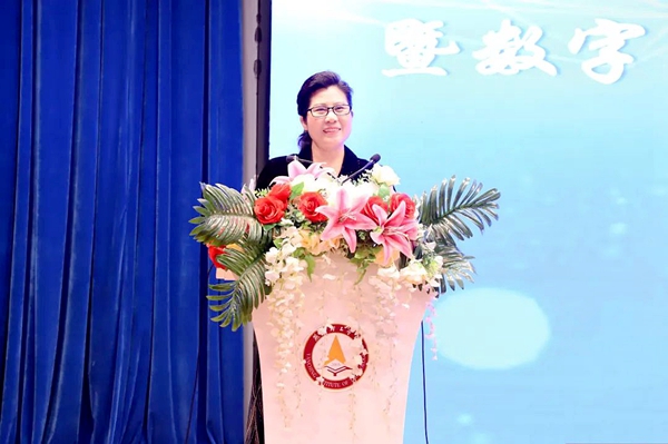 燕京理工学院会计文化节：推进产教融合，培养高质量人才