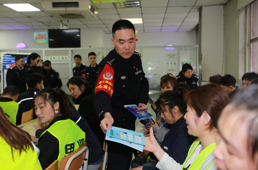 服务经济社会发展 重庆两江公安在惠民强企中跑出“加速度”_fororder_微信图片_20240416143839
