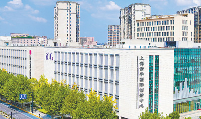 第四届上海数字创新大会在普陀区举行：搭建交流平台 探索城市数字化转型_fororder_1715803400591_1