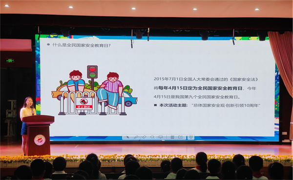 重庆铜梁“名嘴”进校园 国家安全记心间_fororder_图片1