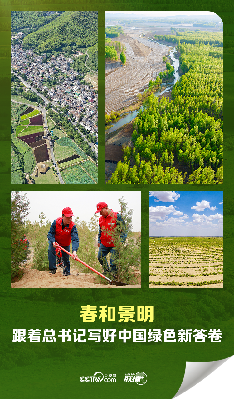 图片默认标题_fororder_2024041218310313168