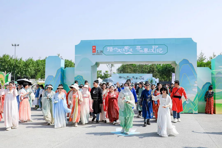 “5·18国际博物馆日”中国主会场活动将在陕西历史博物馆秦汉馆盛大开幕_fororder_图片9