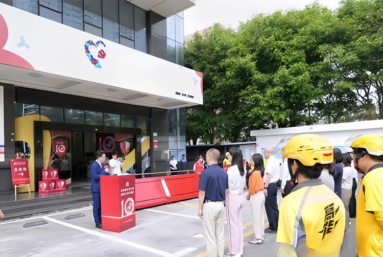 深圳龙华：2024全民国家安全教育日活动启动_fororder_115