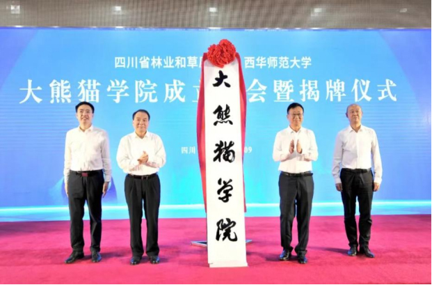 图片默认标题_fororder_未标题-1