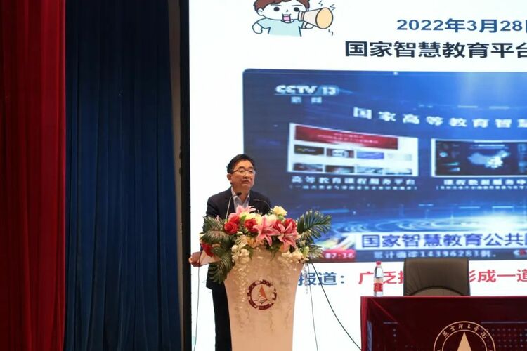 燕京理工学院会计文化节：推进产教融合，培养高质量人才