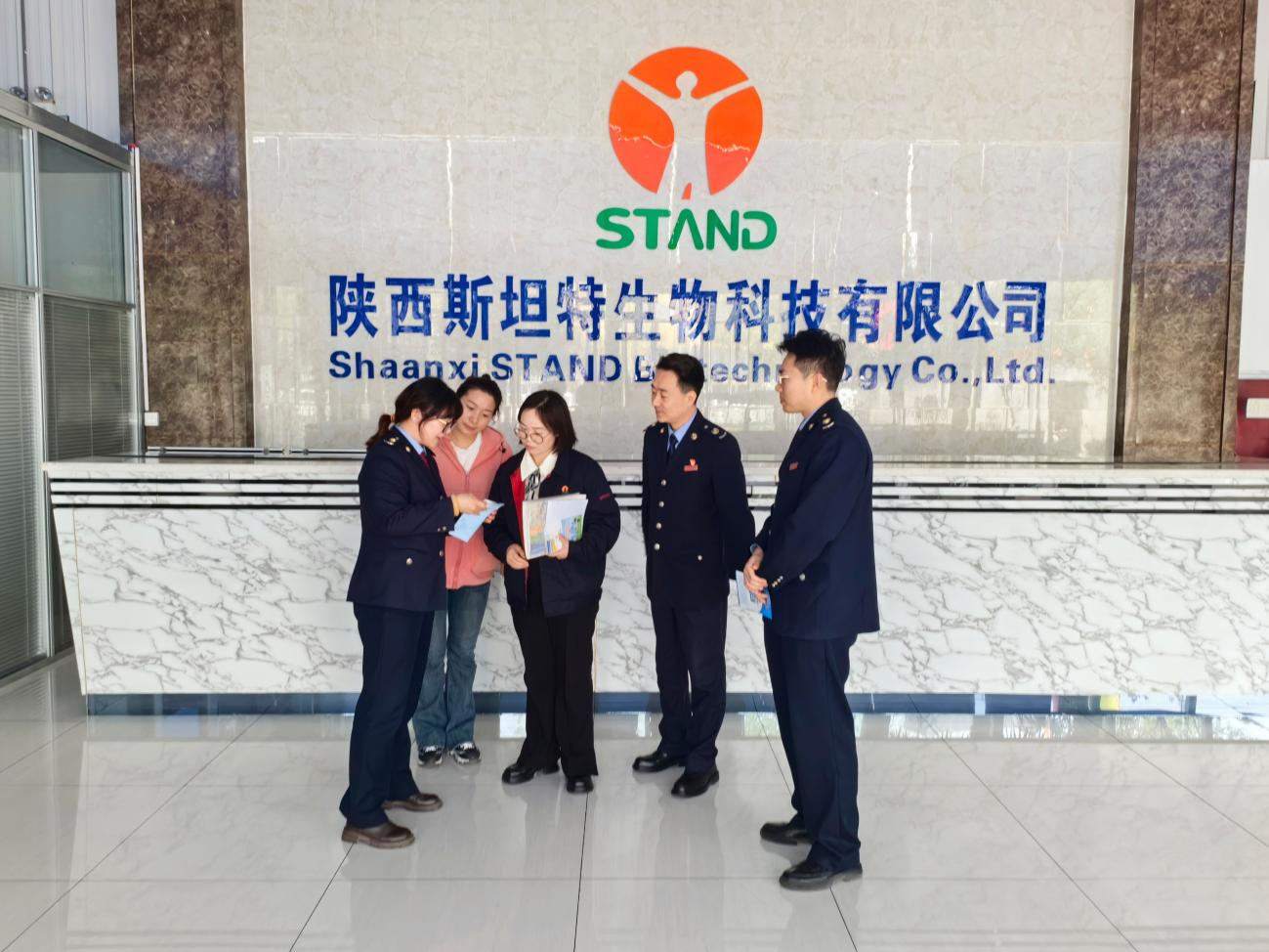 税宣向新而进 “瞪羚”奋蹄不止_fororder_图片15