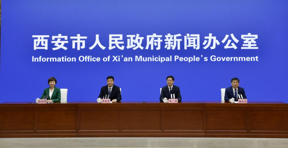 西安聚力“八个新突破” 推动中国式现代化实践_fororder_图片7