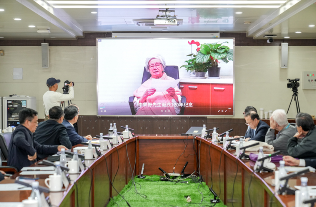 纪念李霁野先生诞辰120周年座谈会在南开大学举行_fororder_3