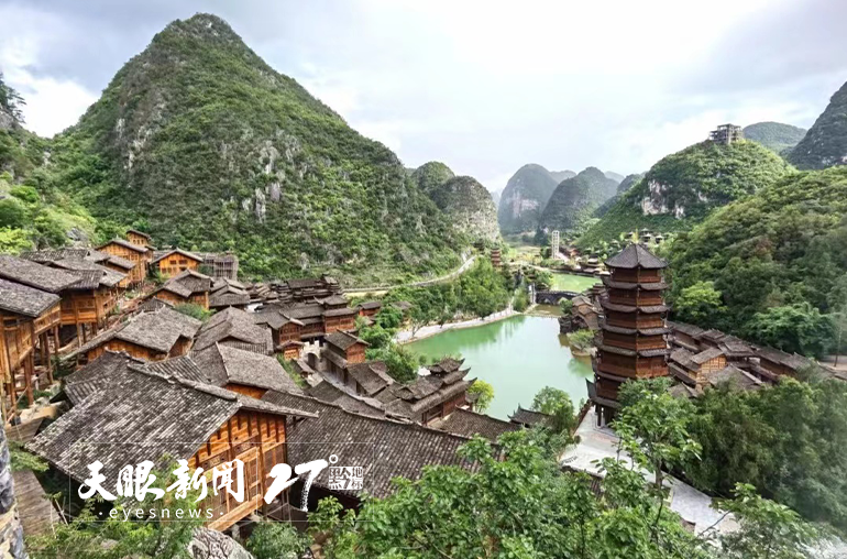 贵州高质量推动文化和旅游深度融合｜文旅繁花竞芬芳 融合发展出新彩