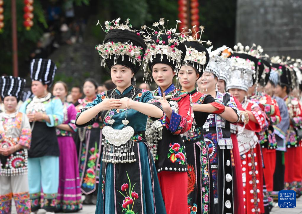 贵州：欢庆“四月八”