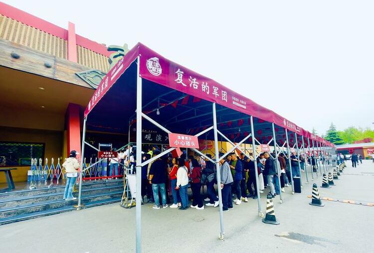 文旅演艺3.0时代 “注意力”经济开启全新表达_fororder_微信图片_20240418091401