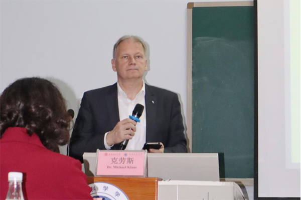 互学互鉴、互利共赢 中德农村发展与资源利用研讨会顺利召开_fororder_未标题-1