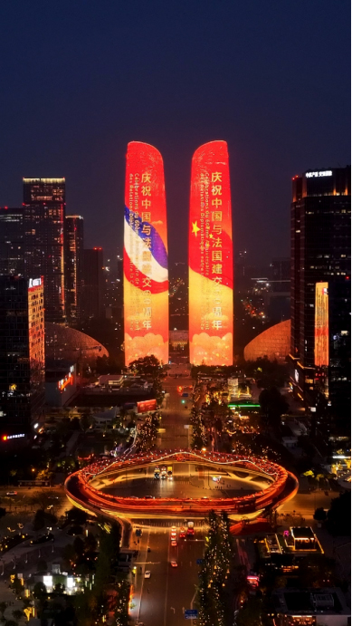 2024成都·欧洲文化季启幕 16场蓉欧文化盛宴将点燃蓉城_fororder_未标题-3