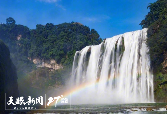 贵州高质量推动文化和旅游深度融合｜文旅繁花竞芬芳 融合发展出新彩