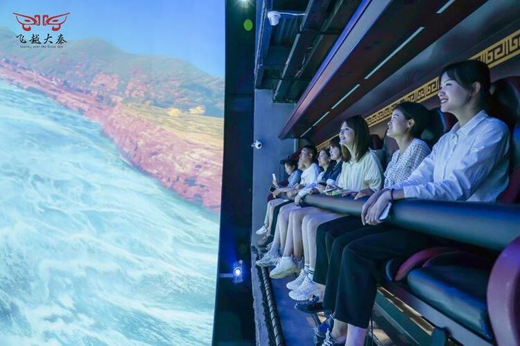 文旅演艺3.0时代 “注意力”经济开启全新表达_fororder_微信图片_20240418091405