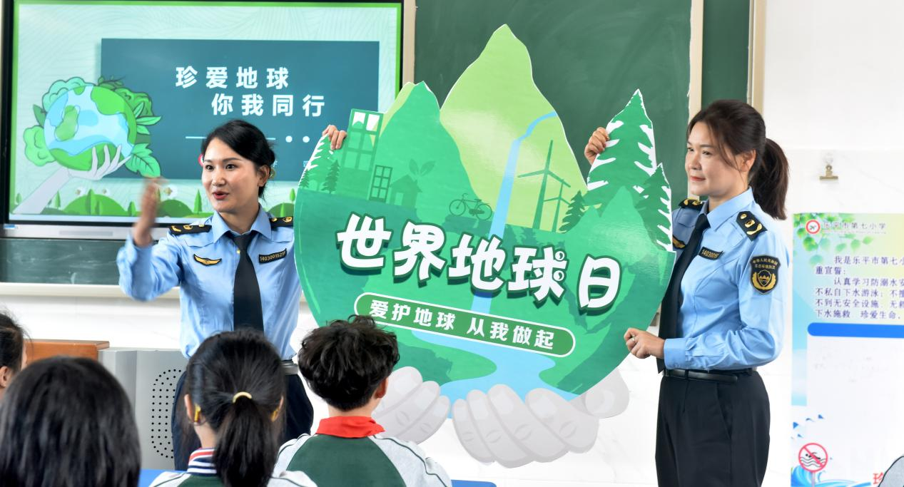 江西乐平：“世界地球日”宣讲进校园_fororder_12