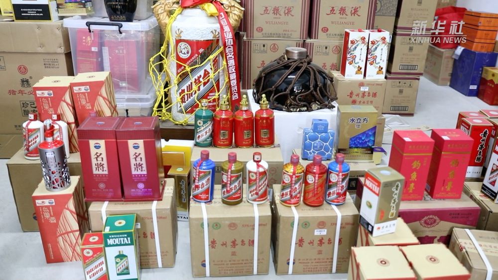 新华视点｜“特供”酒是怎么出炉的？——起底“特供”酒黑色产业链_fororder_105012024041800012362