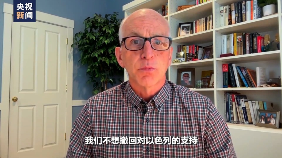 世界周刊丨巴勒斯坦“灾难日”