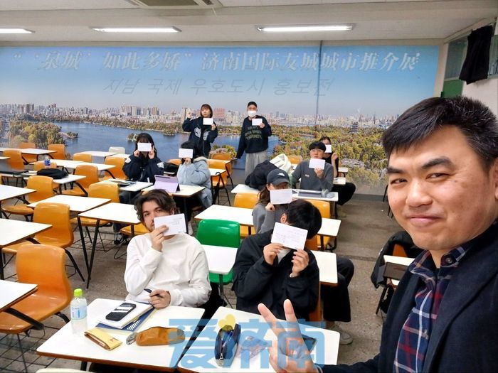 “泉城如此多娇”明信片交流活动在韩国水原举行