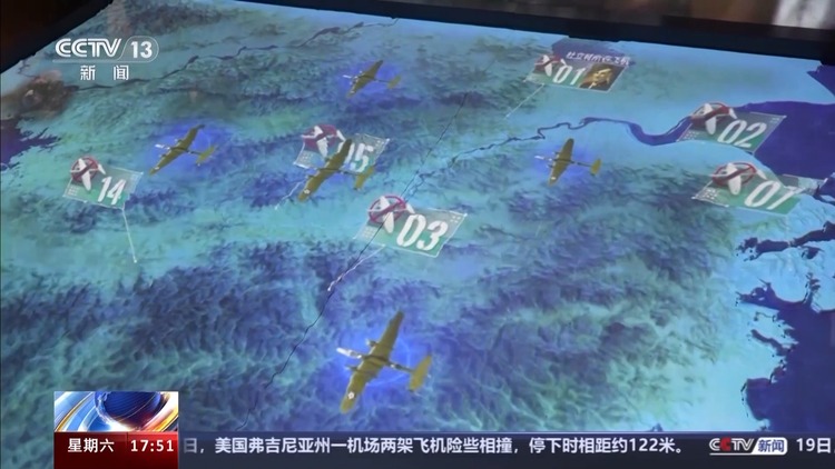 她在中国拥有了一把家的钥匙 “杜立特”之约仍在继续