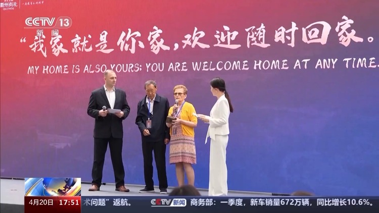 她在中国拥有了一把家的钥匙 “杜立特”之约仍在继续