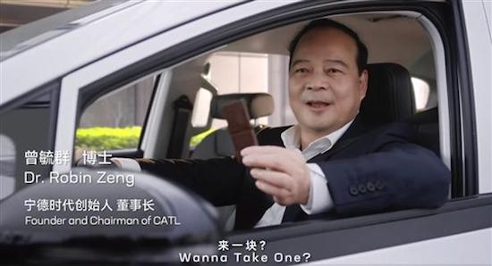 广汽埃安加入换电阵营 宁德时代提供换电方案_fororder_image002