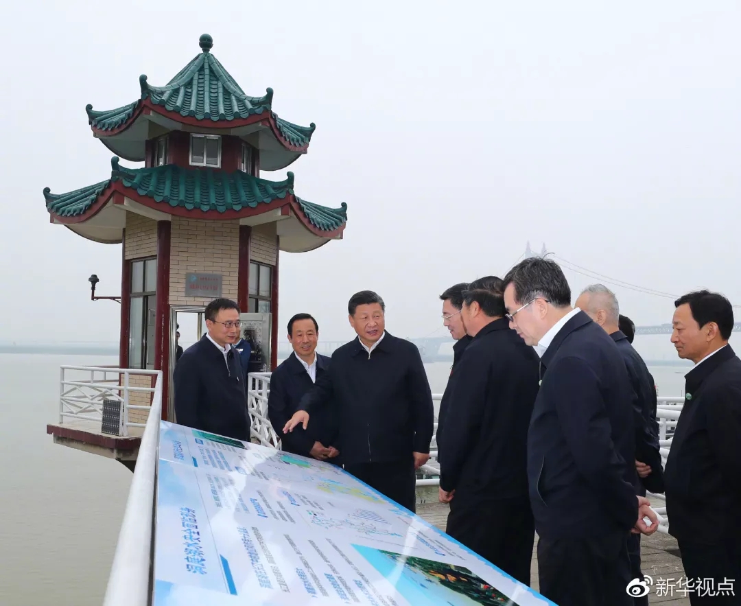 【习声回响】习近平总书记考察长江 勉励大家守护好一江碧水