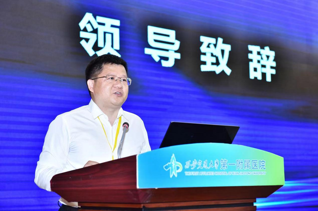重大科学仪器前沿创新高峰论坛在交大一附院成功举办_fororder_图片4