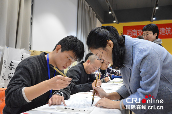 【首页标题】山西书法家西南交通大学开班授课 【内容页标题】“书法进课堂”助力文化交融：山西书法家西南交通大学开班授课