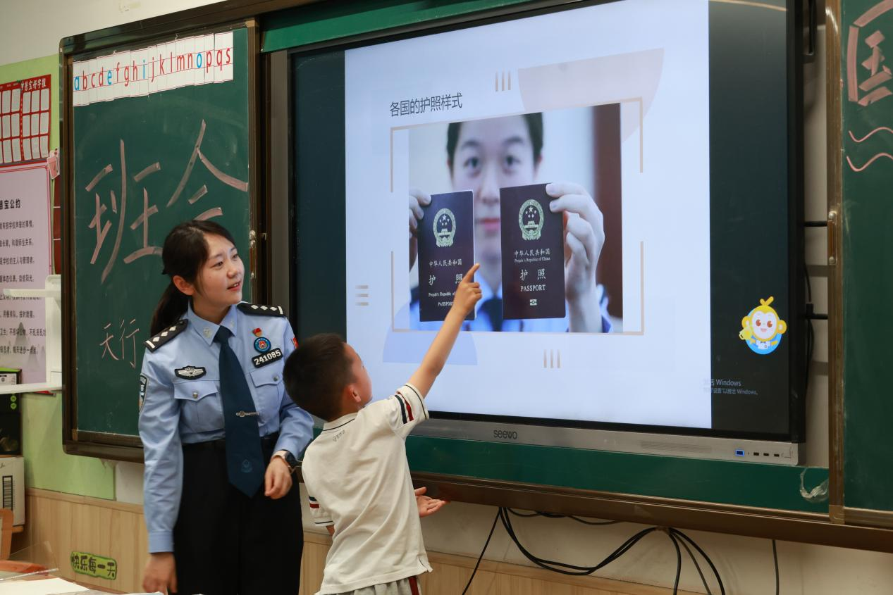 国家安全意识从娃娃抓起 南昌边检站开展“边检知识进校园”普法宣传活动_fororder_图片8