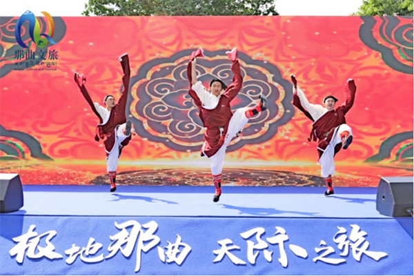 西藏那曲“5·19中国旅游日”文化旅游推介会在成都圆满举行_fororder_未标题-1