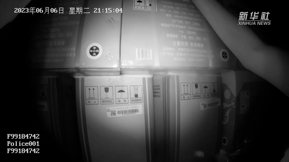 新华视点｜“特供”酒是怎么出炉的？——起底“特供”酒黑色产业链_fororder_105012024041800008997