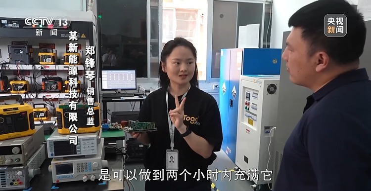 新闻周刊丨“开局良好”！中国经济这样迈好春天里的第一步