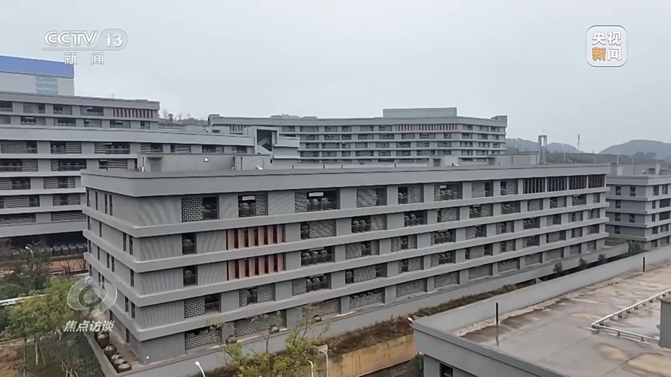 焦点访谈丨生态退化→水清岸绿 三省交出赤水河治理新答卷