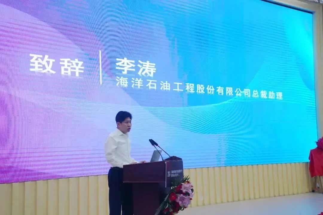 滨海新区职业教育赋能新质生产力暨国际化发展交流会议在津召开_fororder_3